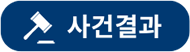 d25cce4d63b8a352c7f29a1eec452a25_1756861336_9875.png