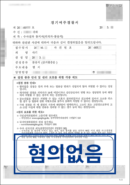 d25cce4d63b8a352c7f29a1eec452a25_1756865421_0095.png