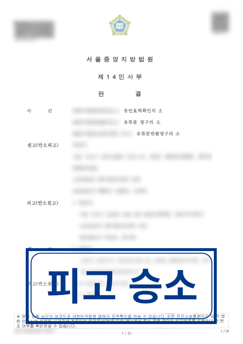1db0f887dcc0937a0ccd21833718d9d6_1783666616_0505.png 1db0f887dcc0937a0ccd21833718d9d6_1783666616_0505.png